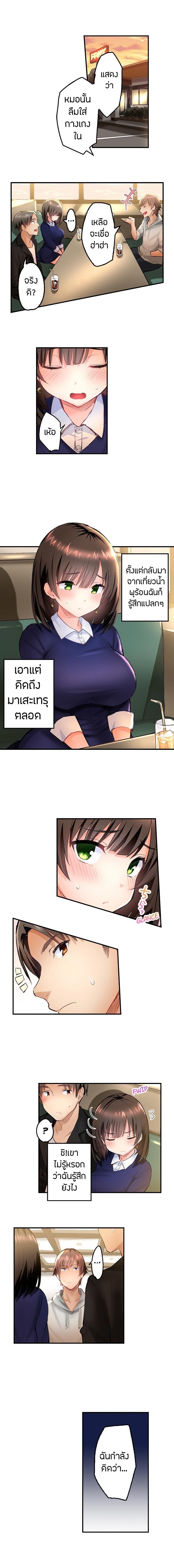 0006.jpg