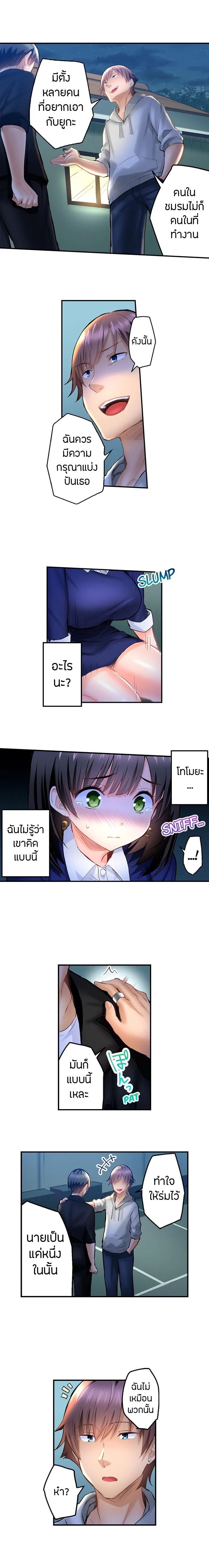 0007.jpg