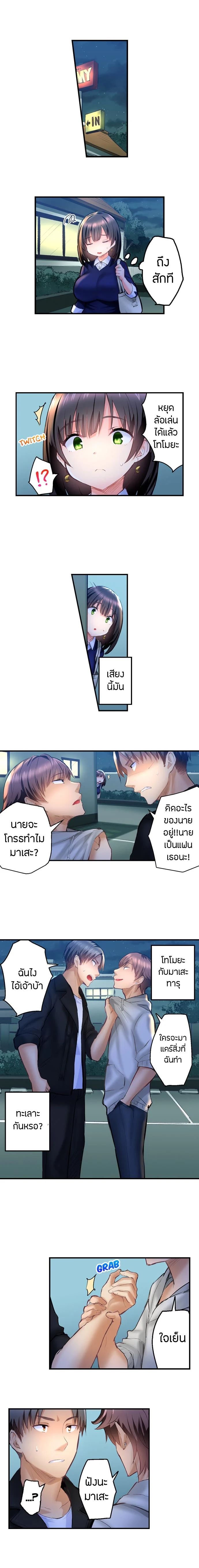 0008.jpg