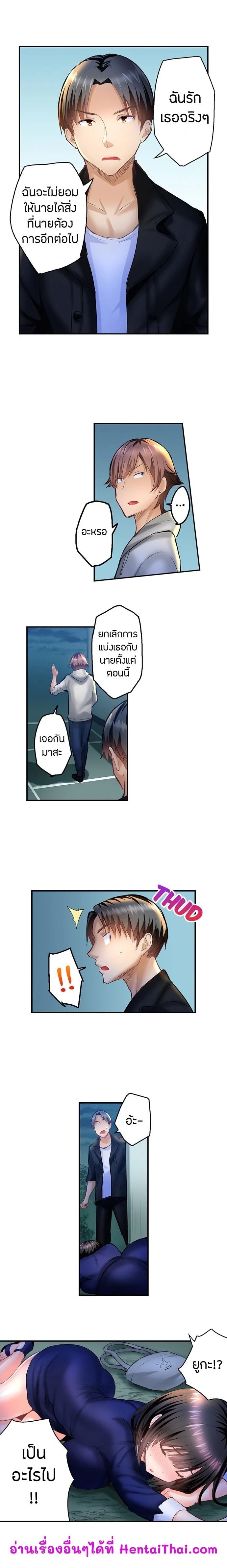 0009.jpg