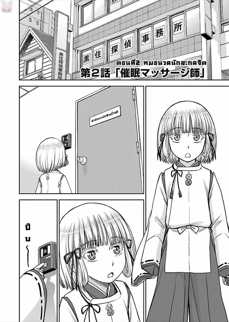 0004.jpg