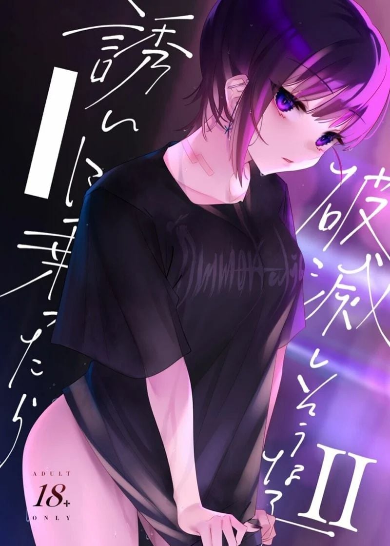 0001.jpg