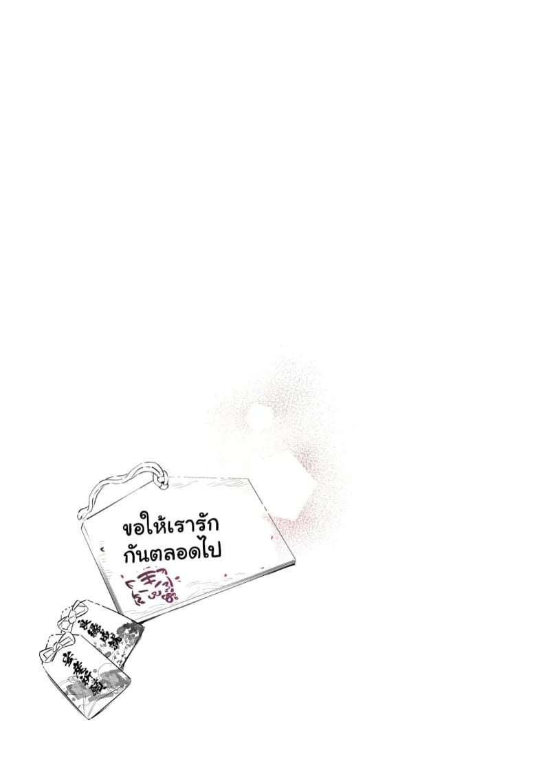 0008.jpg