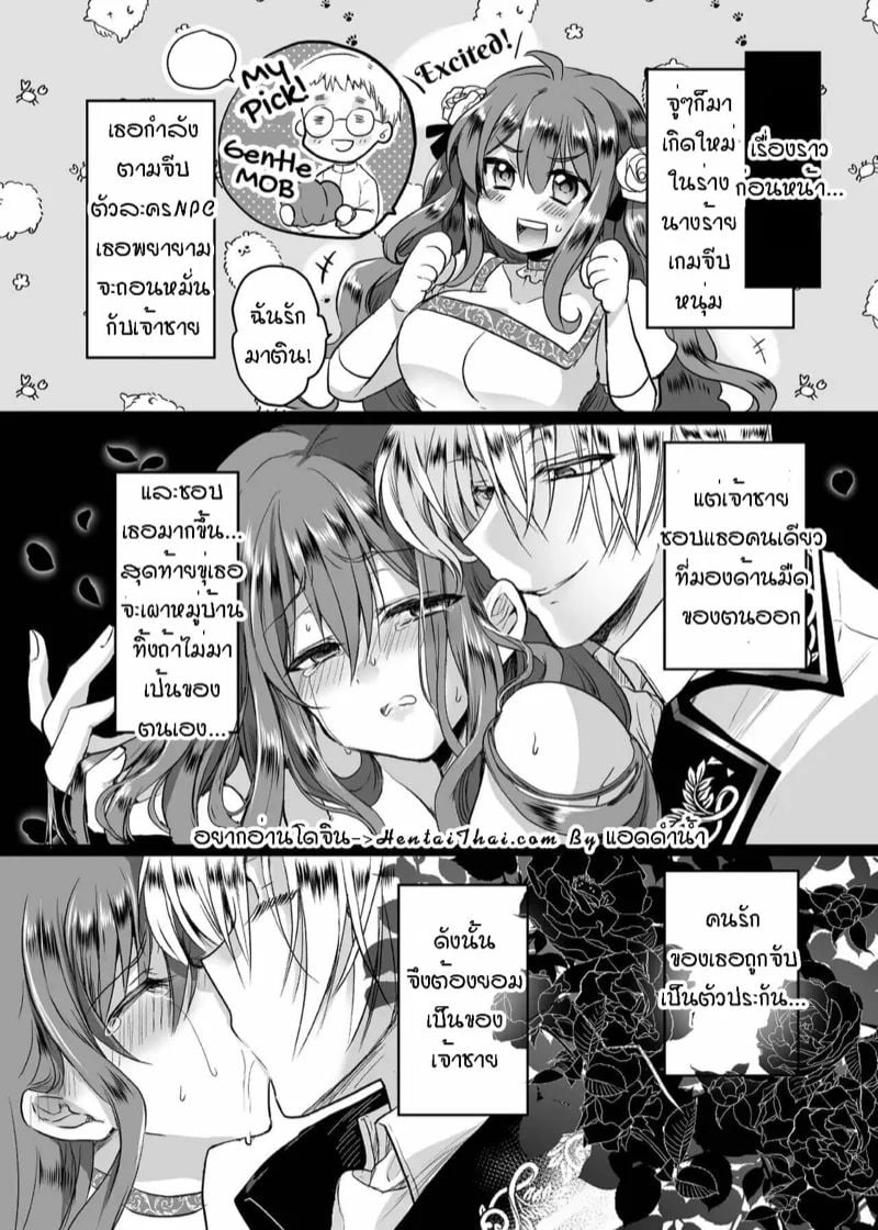 0002.jpg