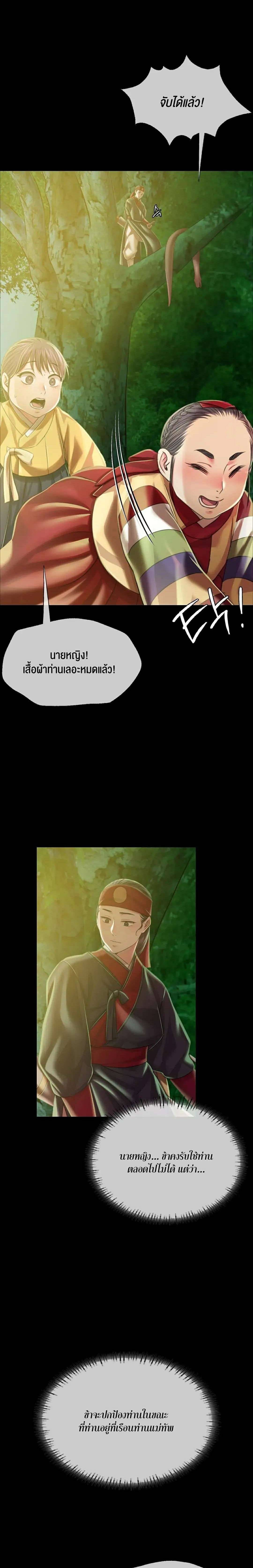 0040.jpg
