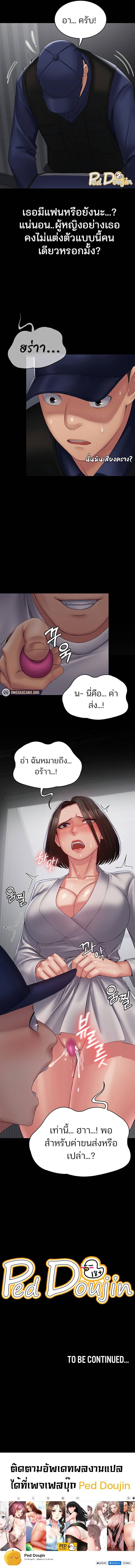 0025.jpg
