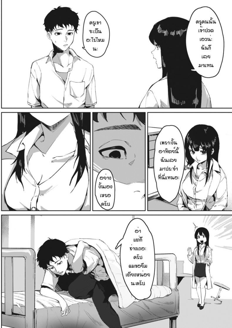 0012.jpg