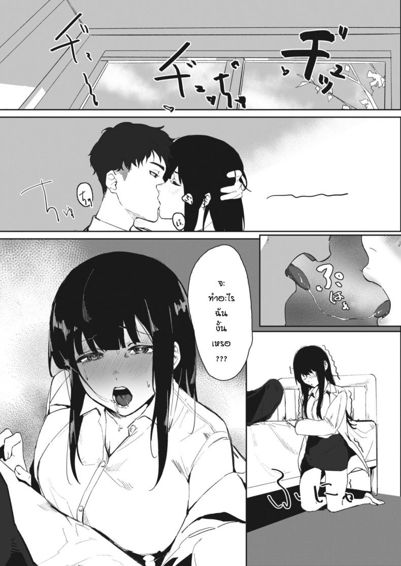0017.jpg