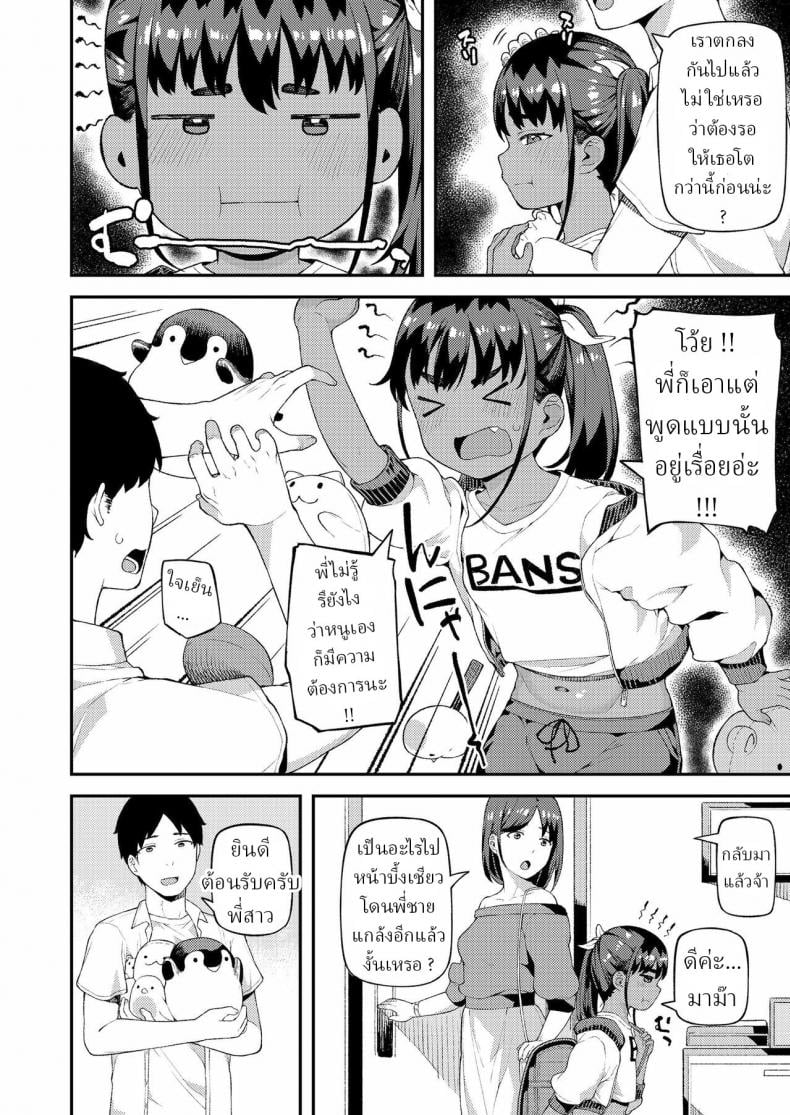 0012.jpg