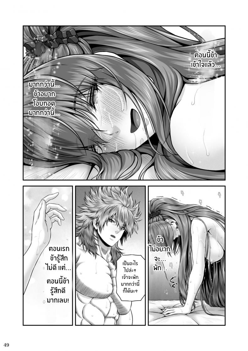 0060.jpg