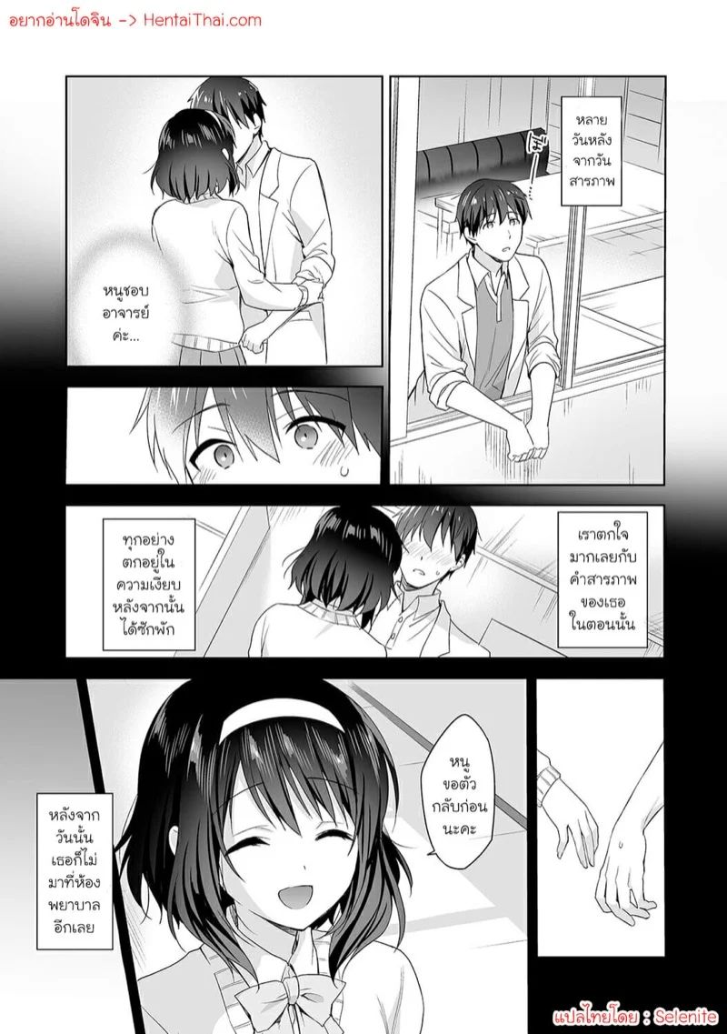 0002.jpg
