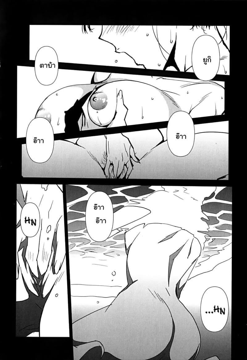 0004.jpg