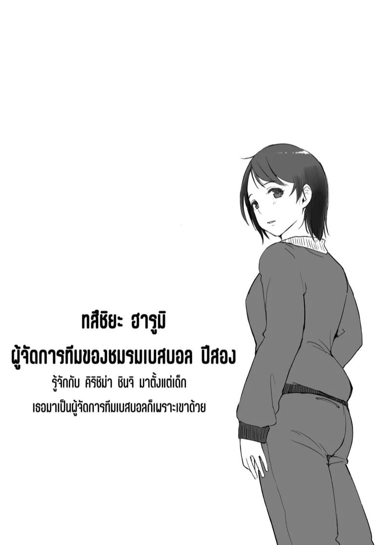 0001.jpg