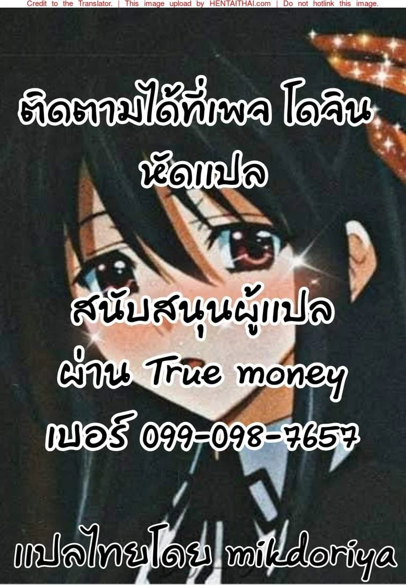 0025.jpg