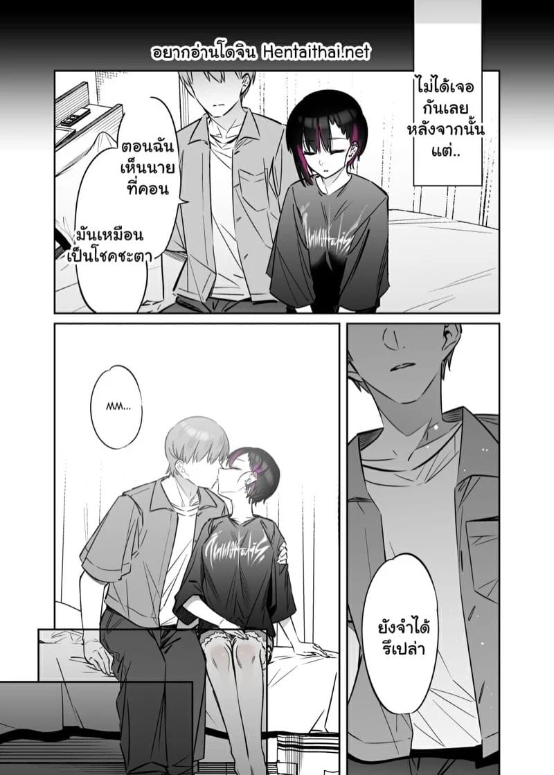 0001.jpg