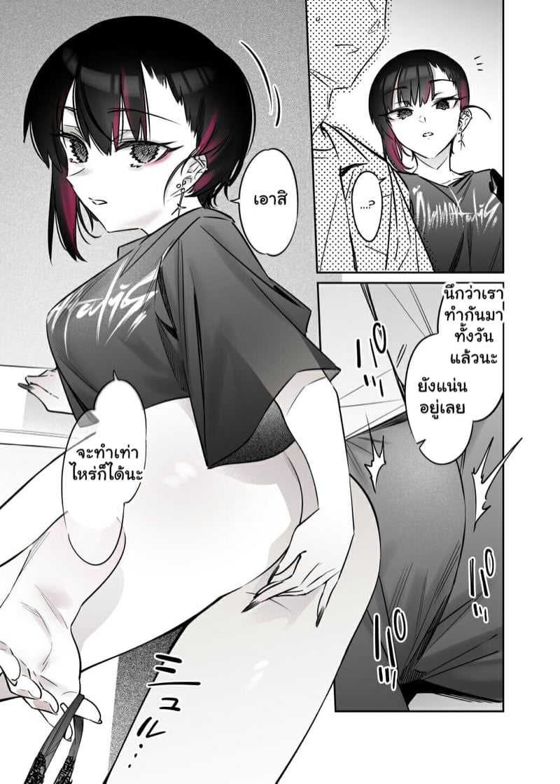 0002.jpg