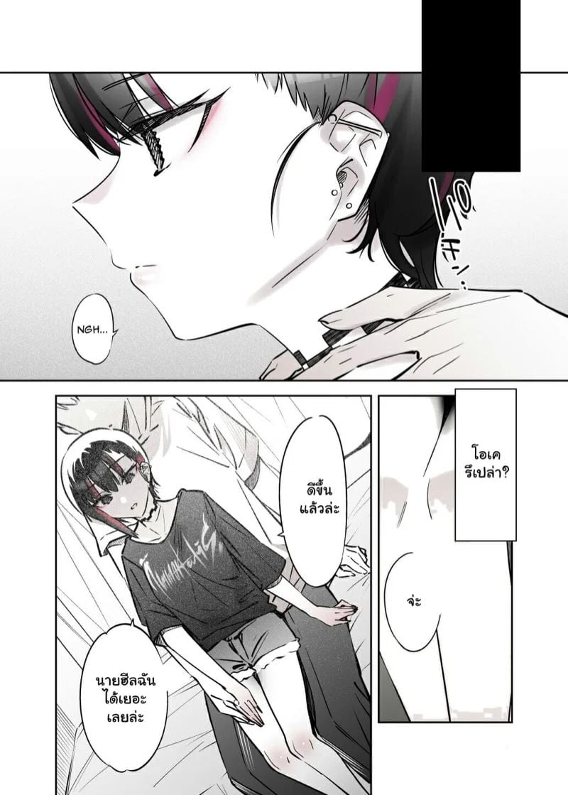 0015.jpg