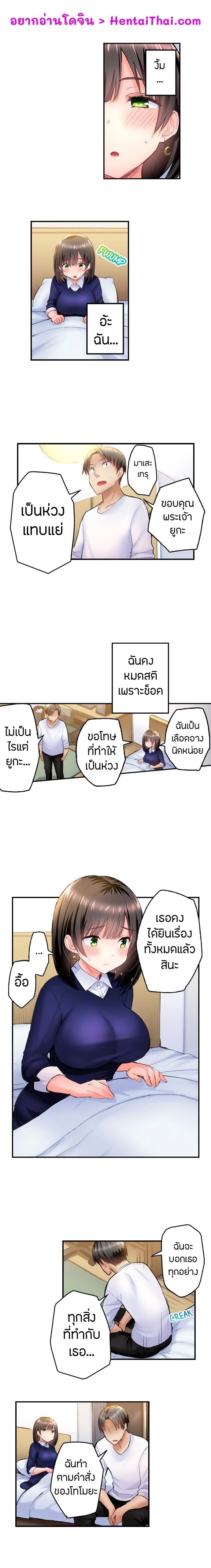 0002.jpg