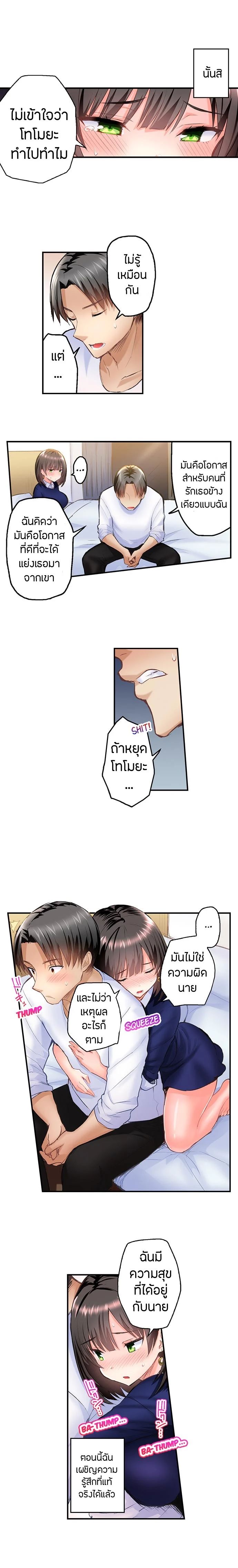 0003.jpg