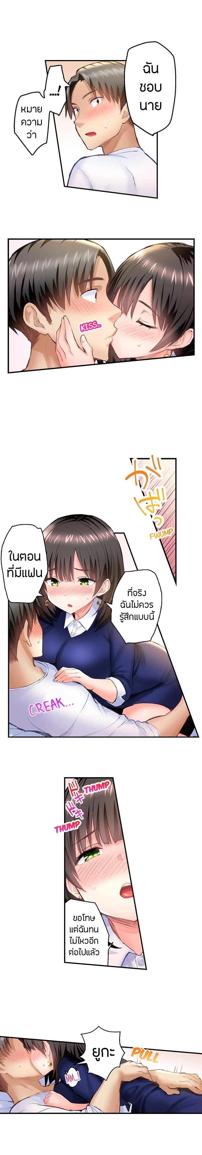 0004.jpg