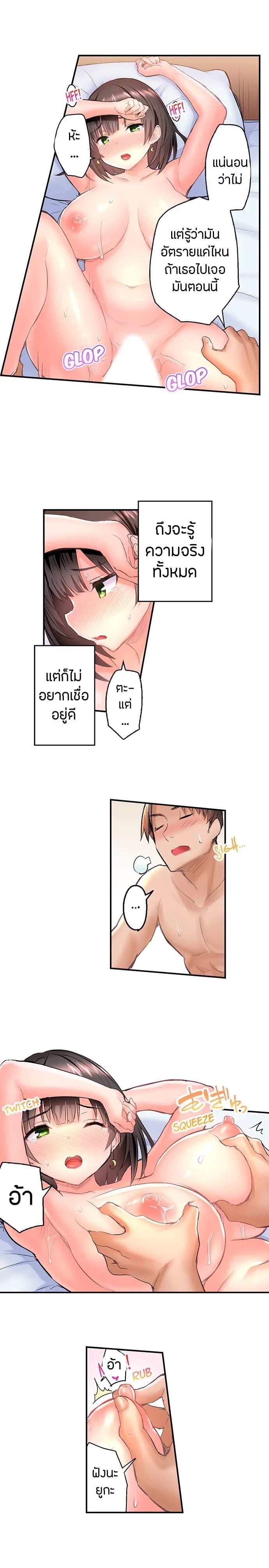 0006.jpg