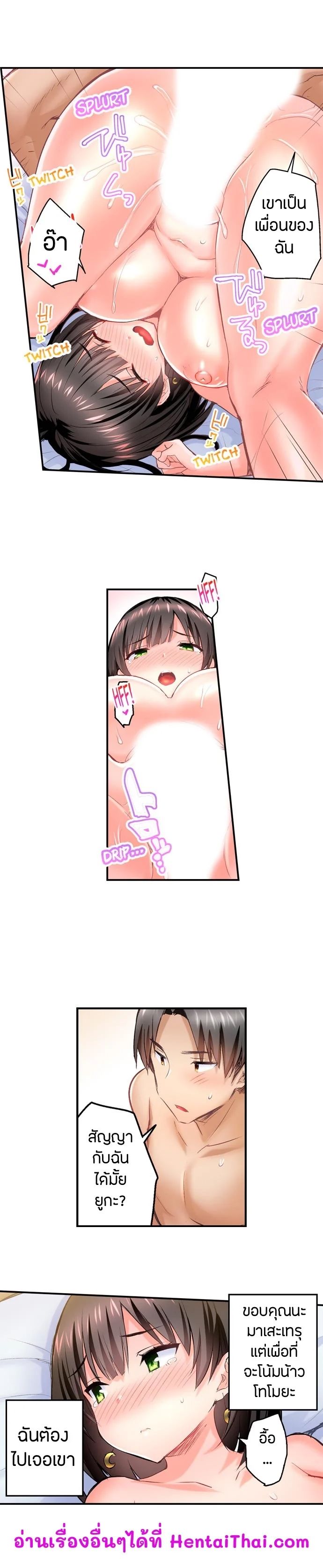 0009.jpg