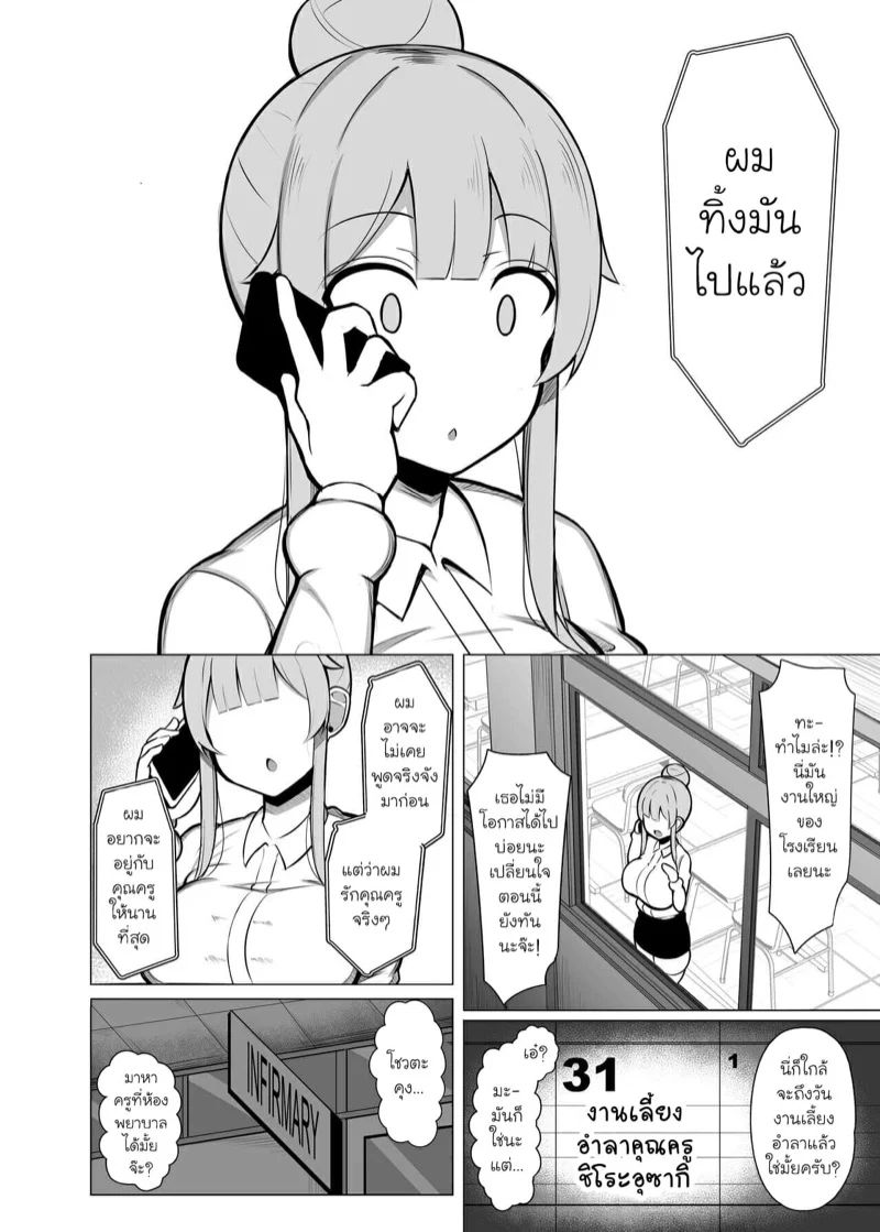 0002.jpg