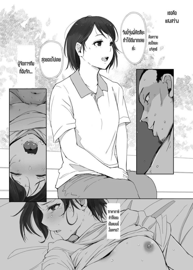 0003.jpg