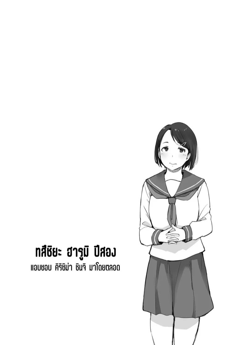 0008.jpg