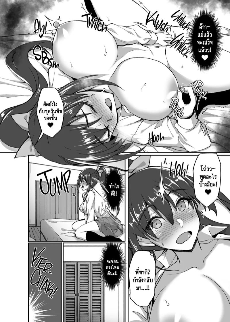 0010.jpg