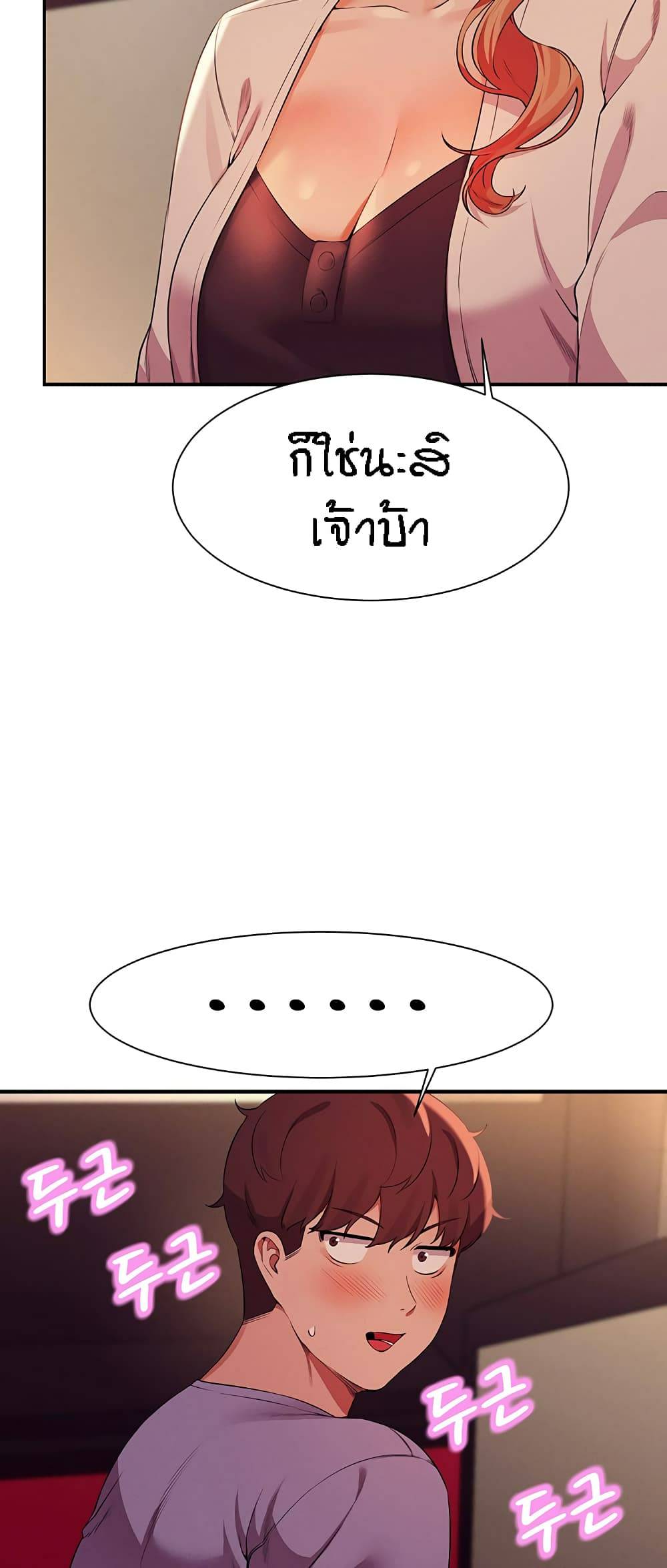 0055.jpg
