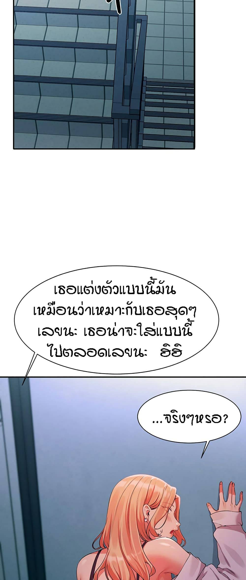 0061.jpg