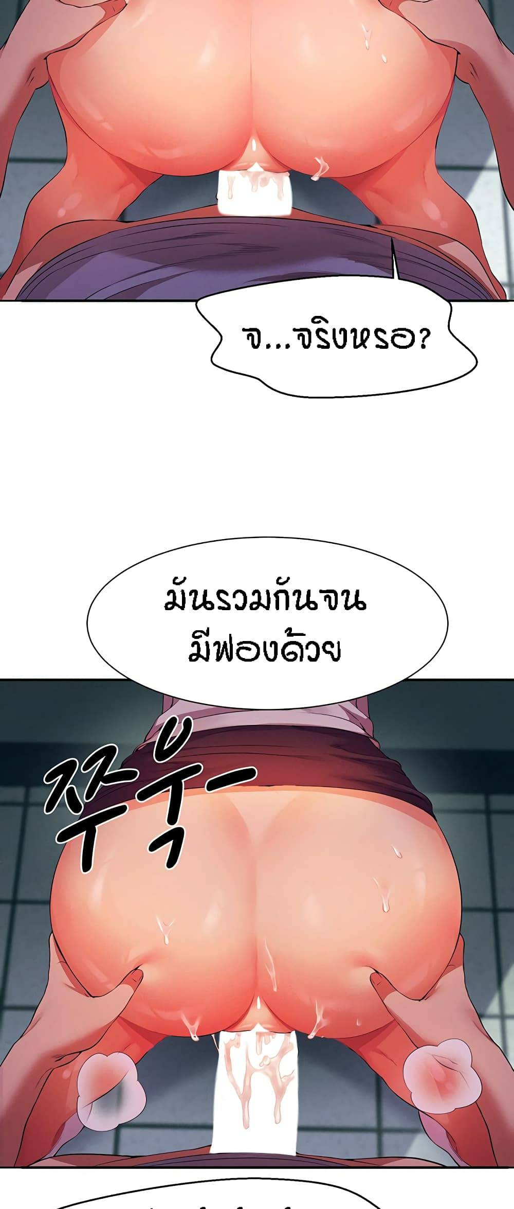 0067.jpg