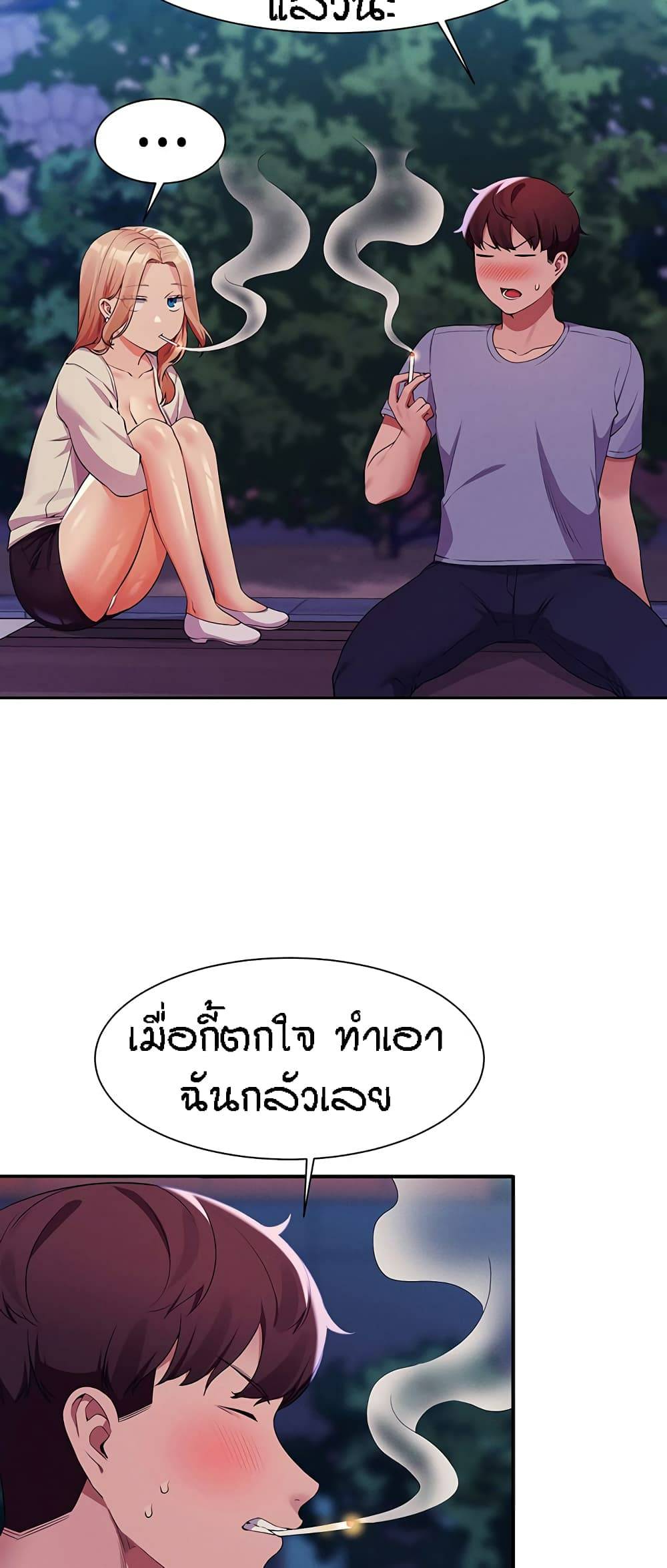 0072.jpg