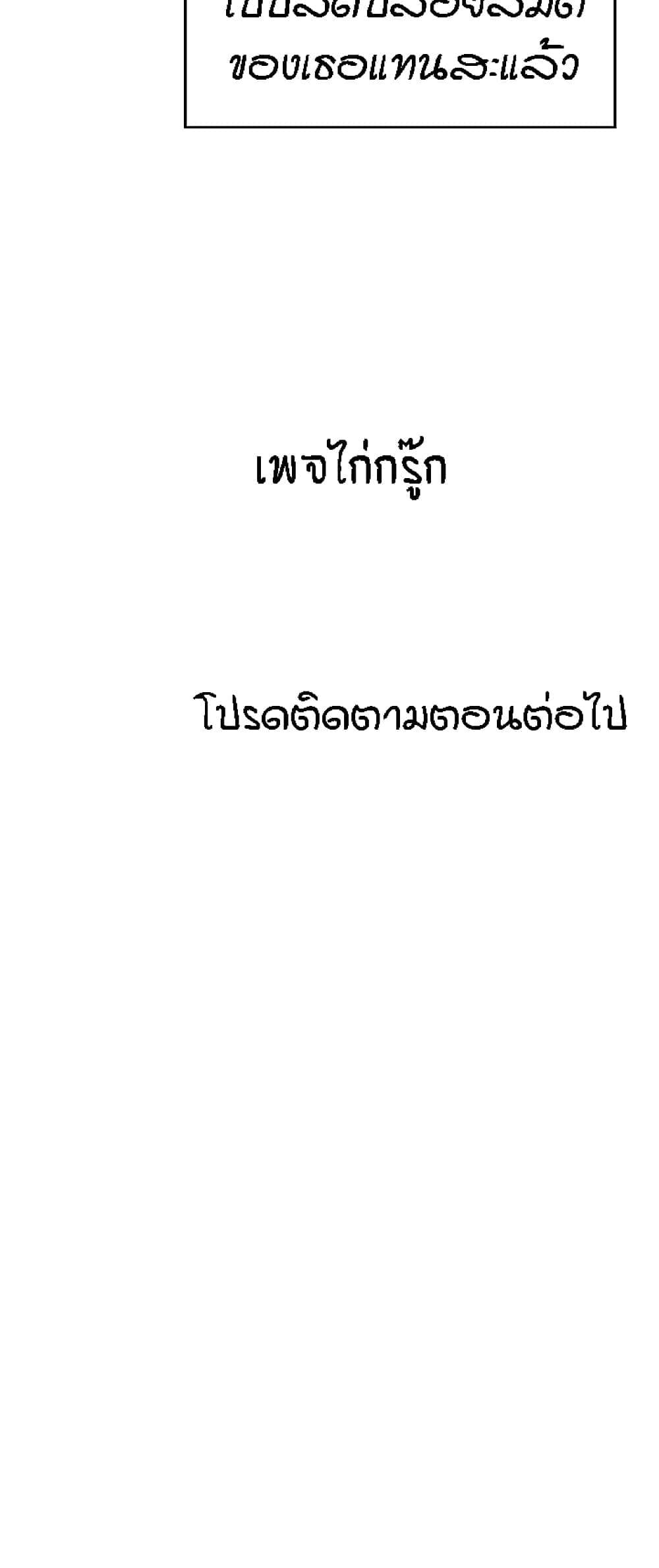 0077.jpg