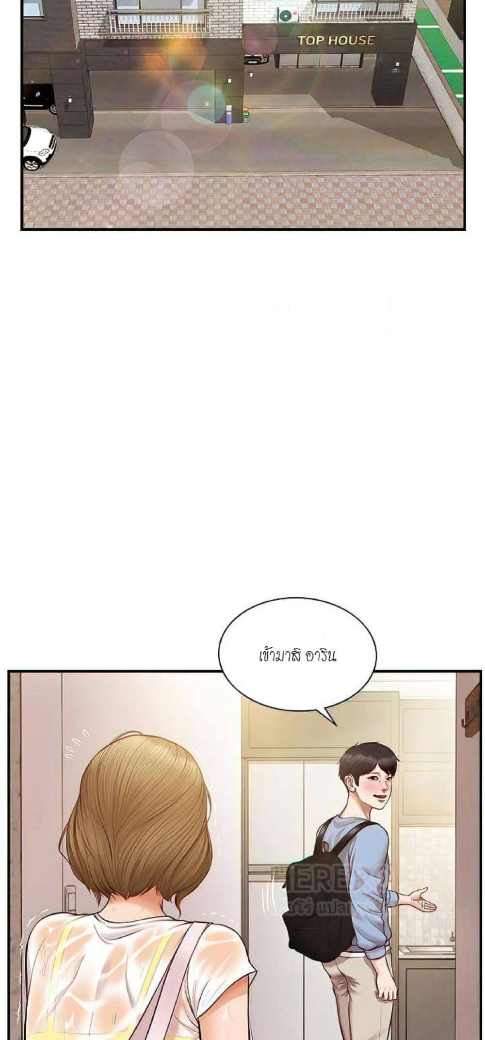 0030.jpg