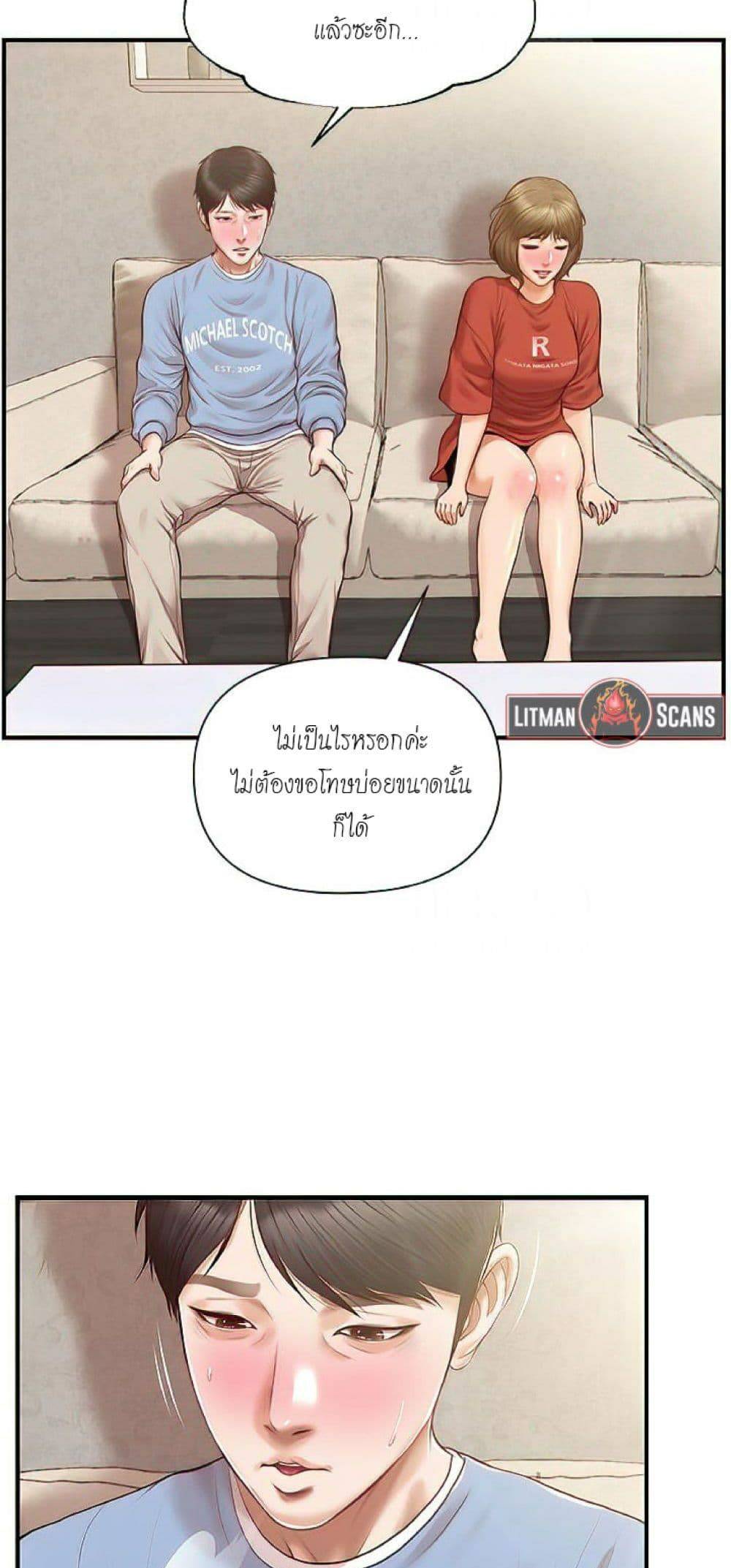 0060.jpg