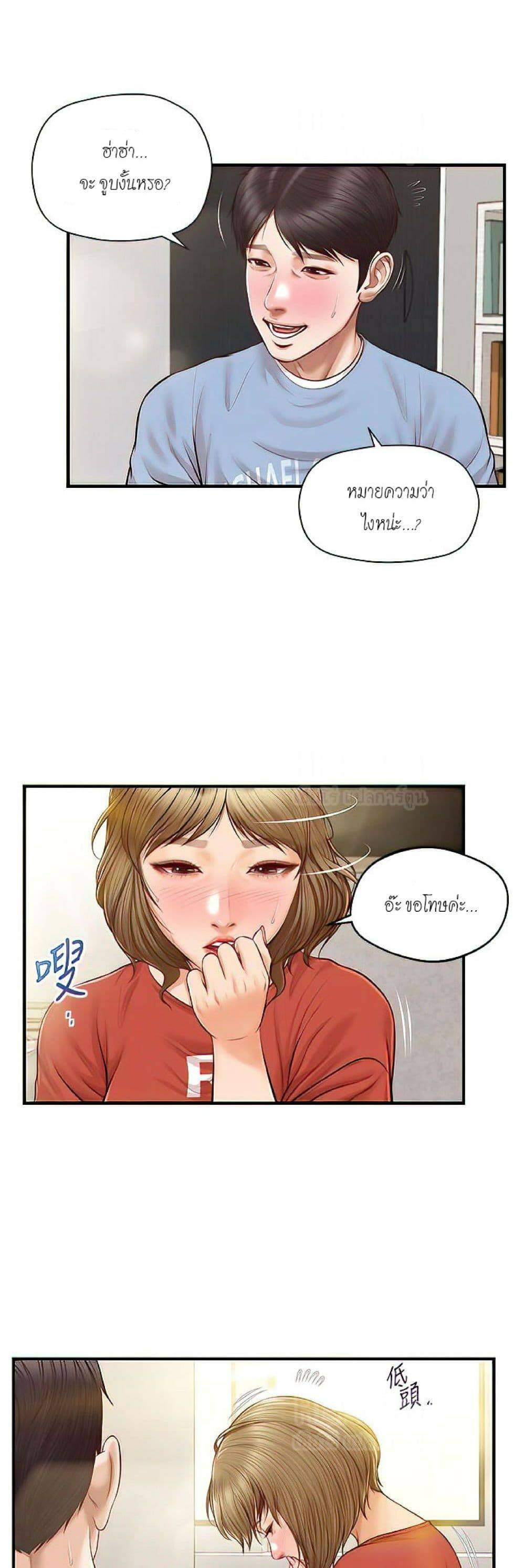 0021.jpg