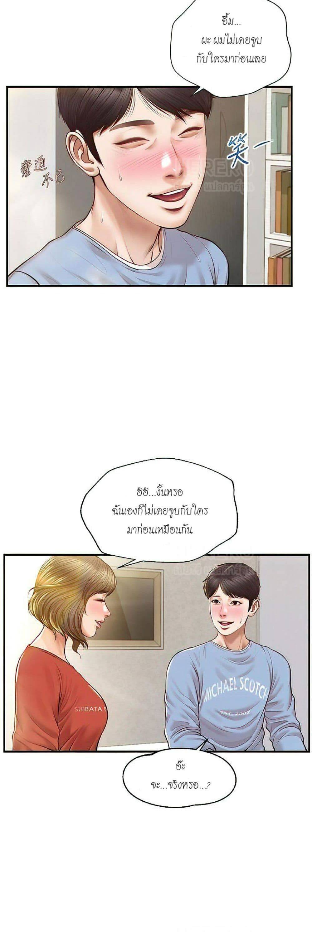 0027.jpg