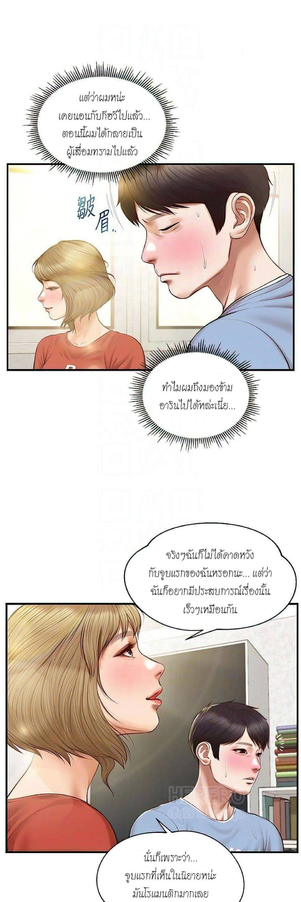 0030.jpg