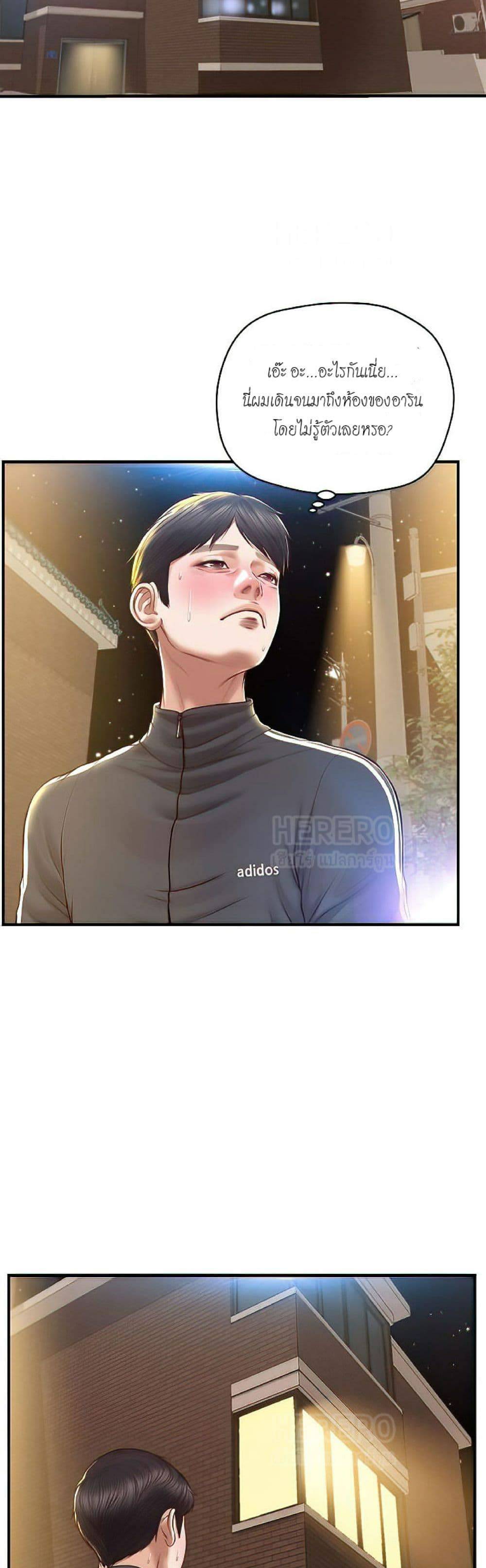 0050.jpg
