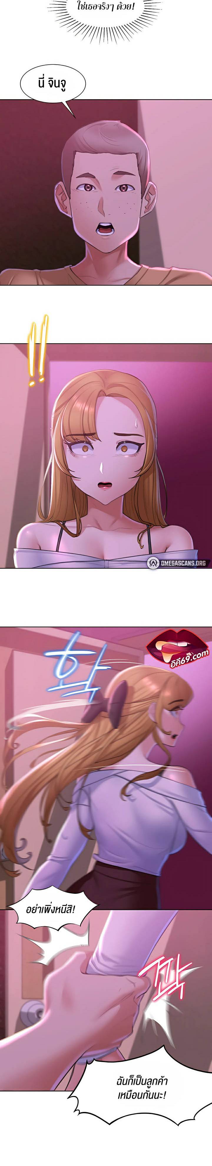 0020.jpg