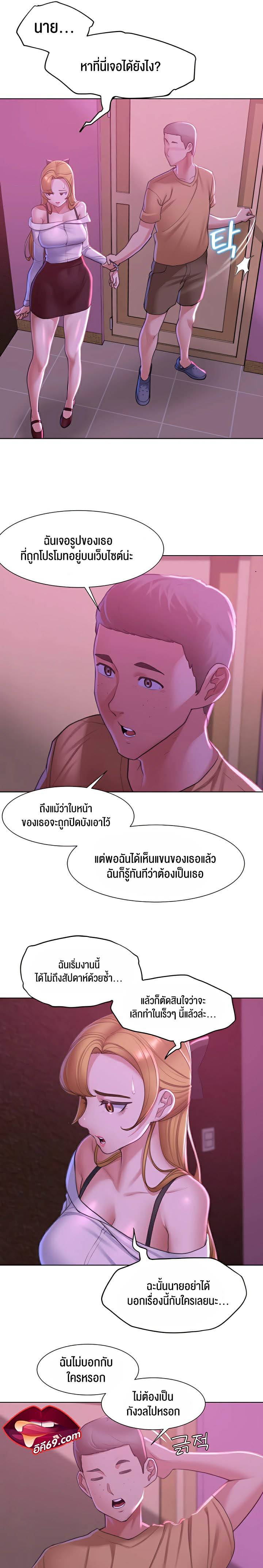 0021.jpg
