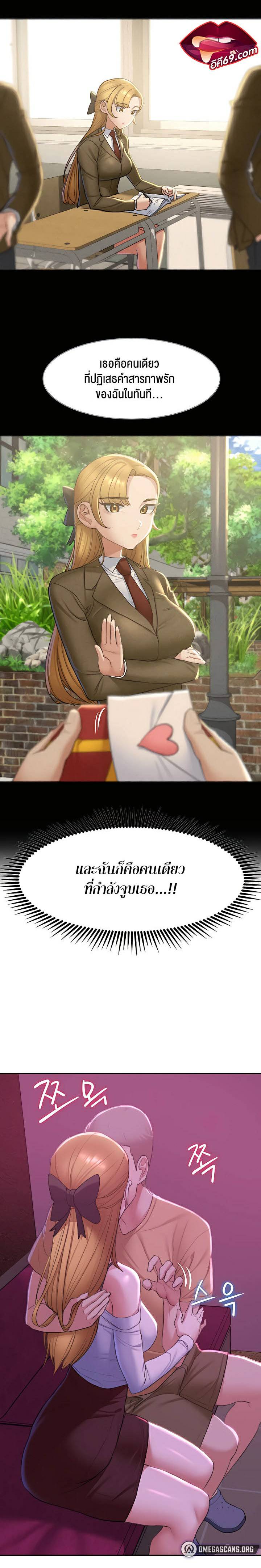 0025.jpg