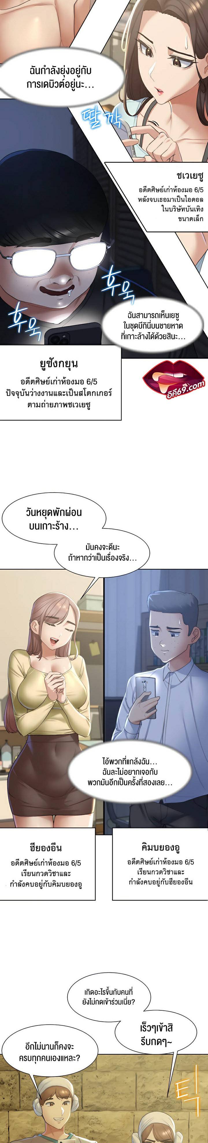 0040.jpg