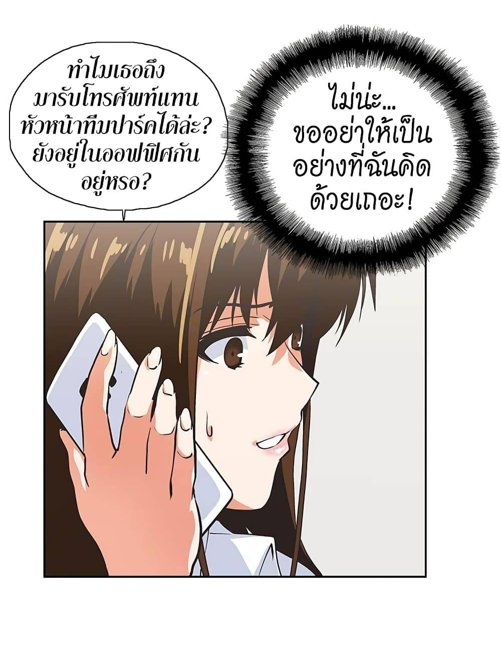 0020.jpg
