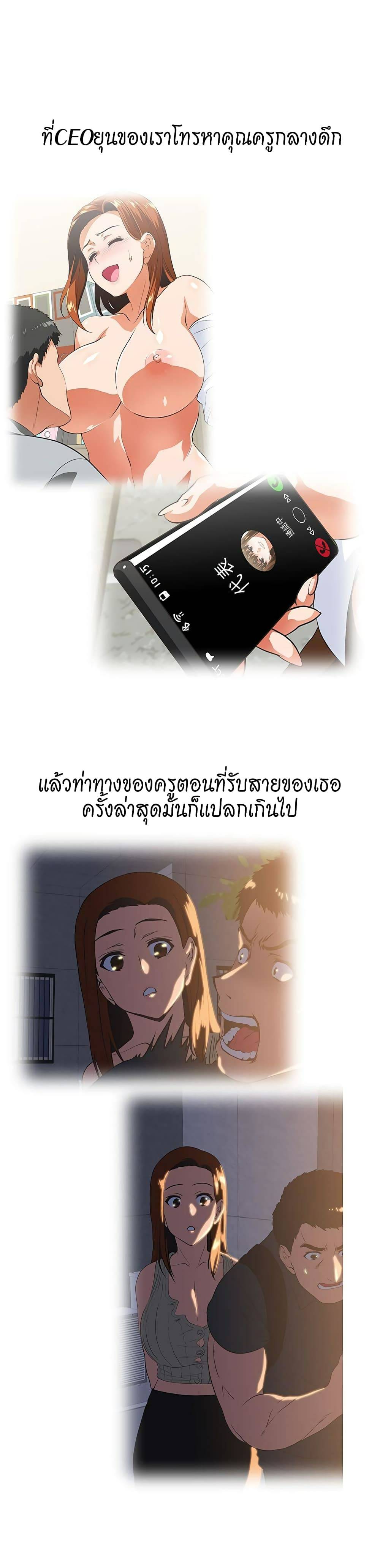 0025.jpg