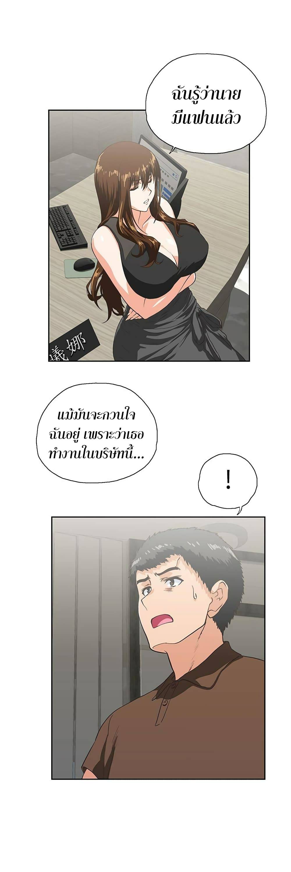 0022.jpg