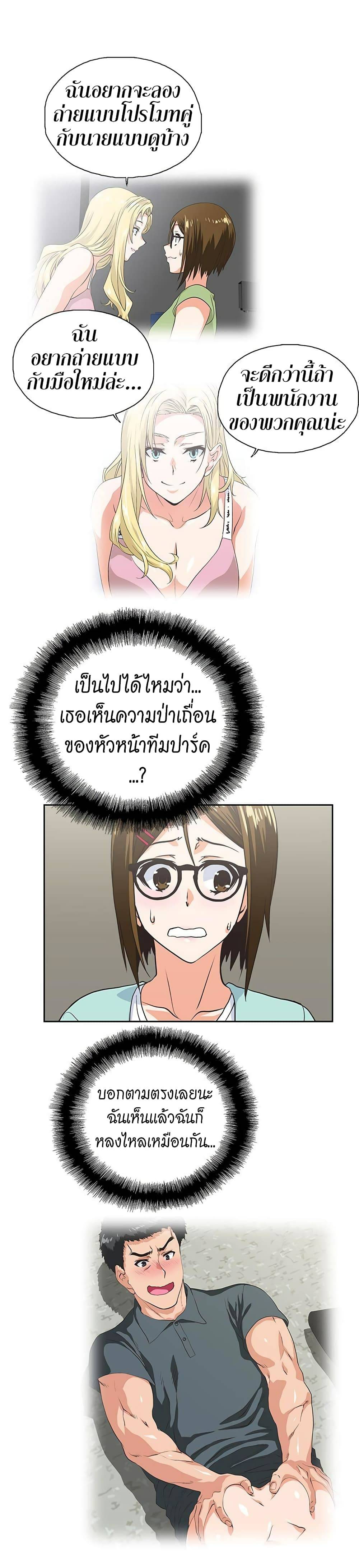0034.jpg