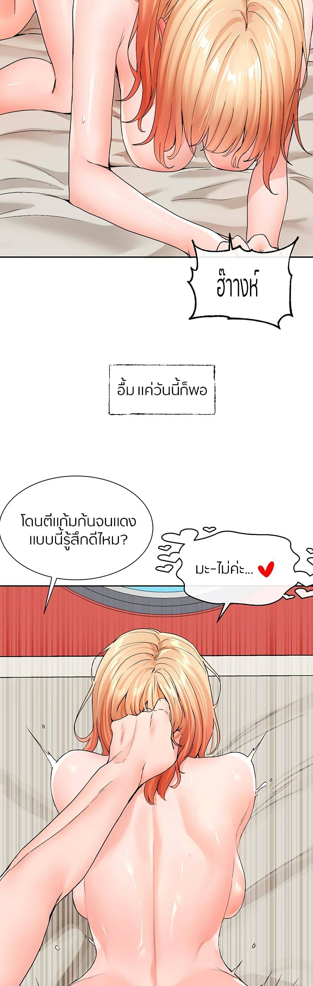 0050.jpg